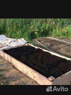 Чернозем в мешках