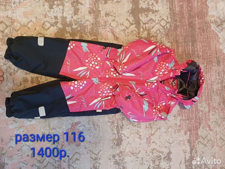 Детская одежда для девочек