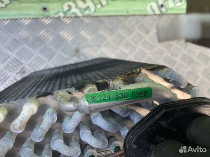 Испаритель кондиционера Mercedes-Benz E-Class W124