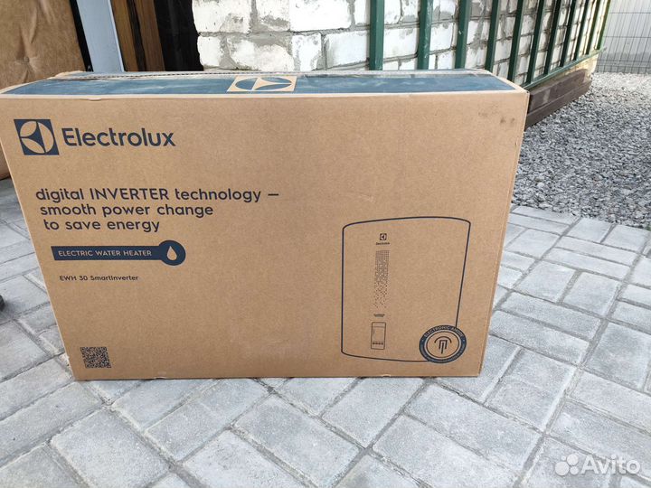 Водонагреватель накопительный 30 л