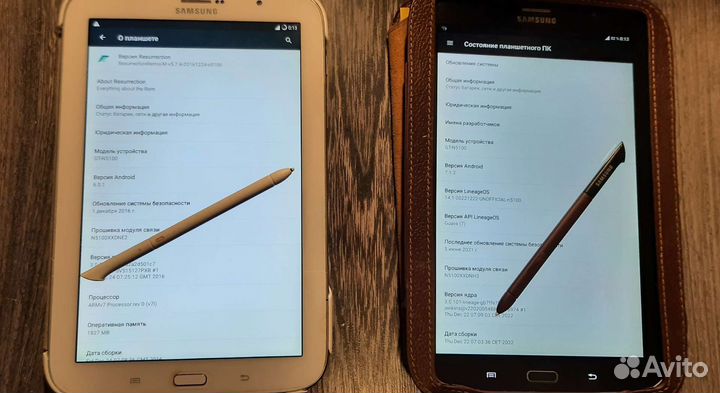 Samsung galaxy note 8.0 gt-n5100