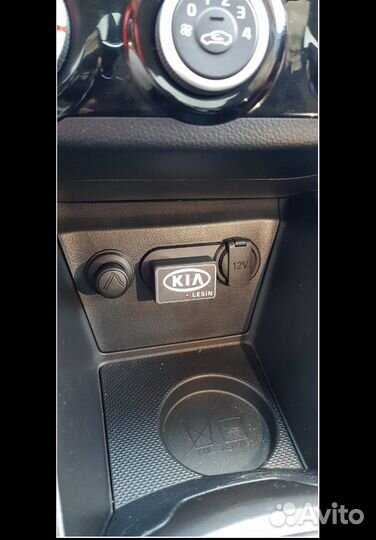 Киа блютуз Рио 3