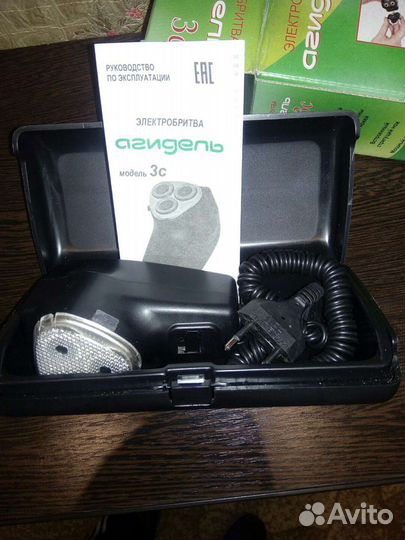 Электро бритва