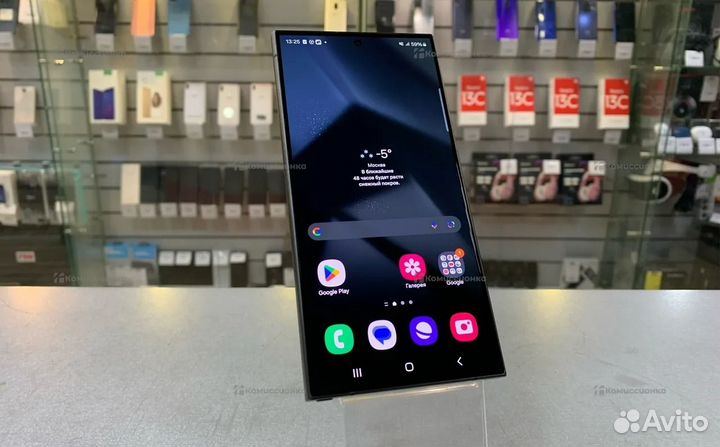 Samsung Galaxy S24 Ultra, 12/512 ГБ