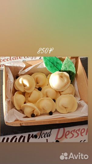 Шоколад ручной работы 23 февраля 8марта