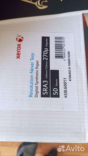 Бумага Xerox, Inksystem лазерная и струйная печать