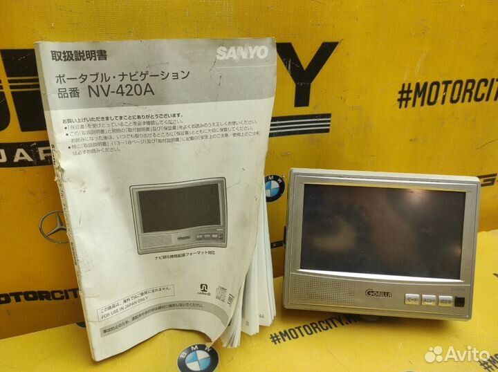 Монитор Mercedes-Benz W124 M103.985 3.0 1990