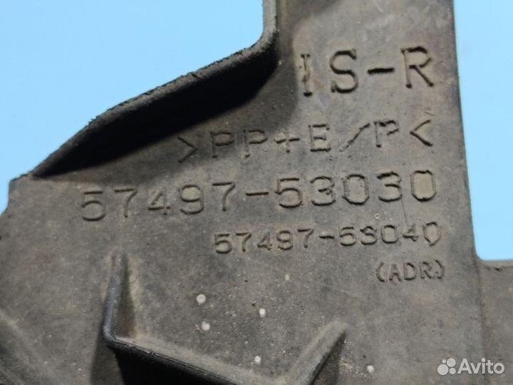 Брызговик задний правый для Lexus IS 2005-2012