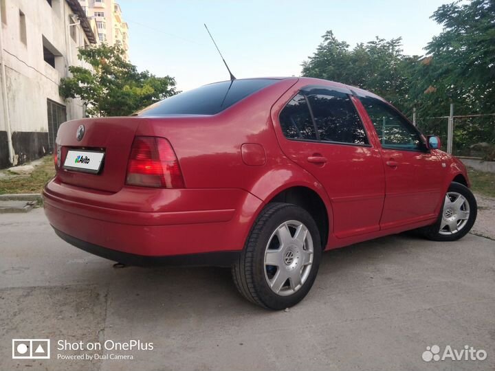 Volkswagen Bora, 2001