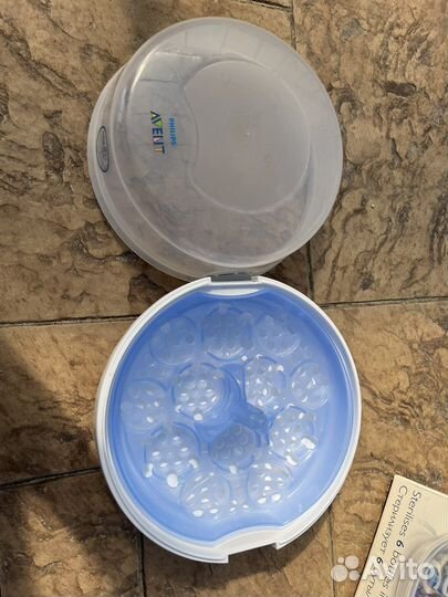 Стерилизатор для бутылочек avent