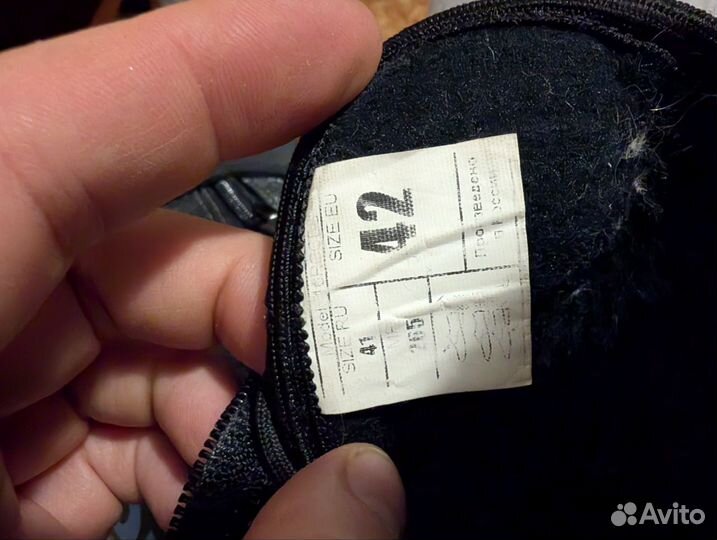 Лыжные ботинки nordway