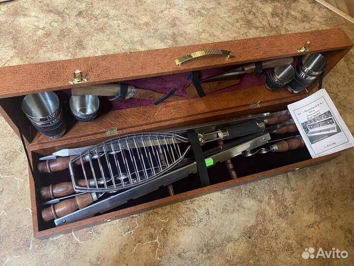 Набор для барбекю