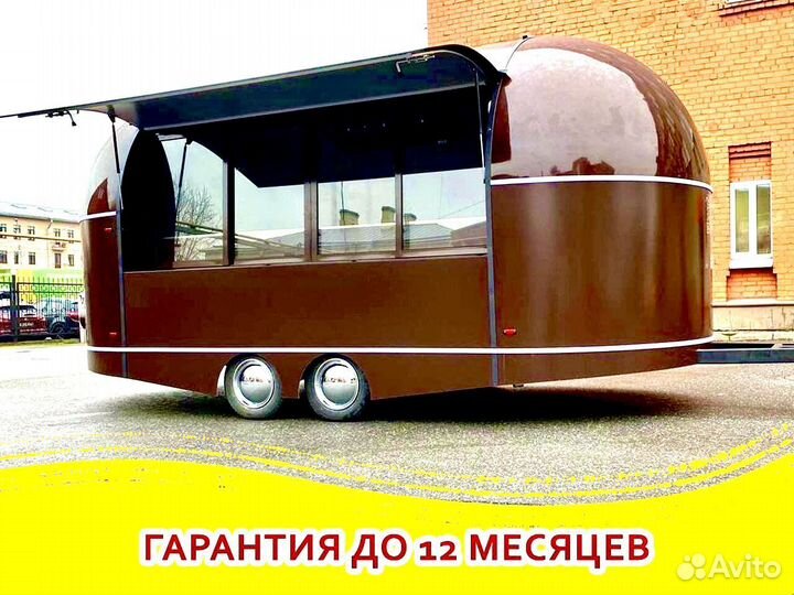 Фудтрак автолавка купава