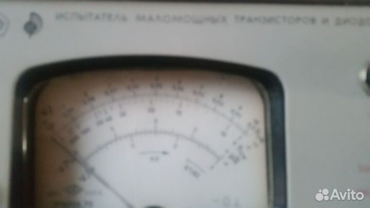 Испытатель маломощных транзисторов и диодов Л2-54