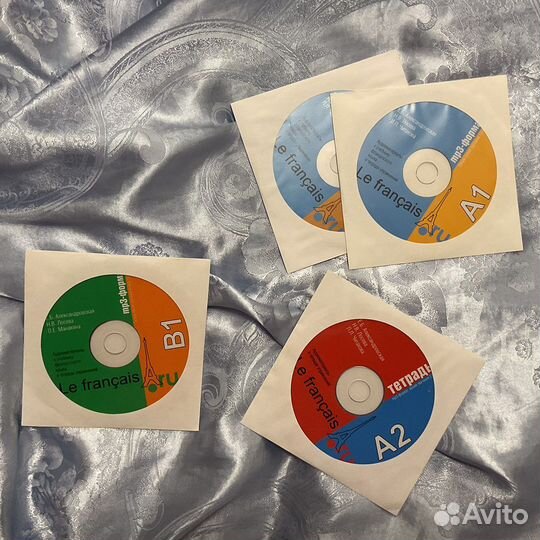 Диск DVD к учебнику Le francais Александровская
