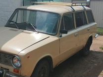 ВАЗ (LADA) 2102 1.3 MT, 1980, 250 000 км, с пробегом, цена 80 000 руб.