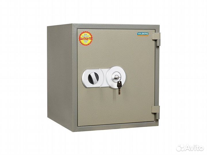 Сейф для документов огнестойкий