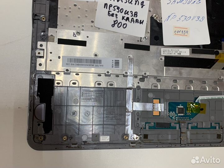 Топ кейс для ноутбука Samsung NP530U3C 530U3B