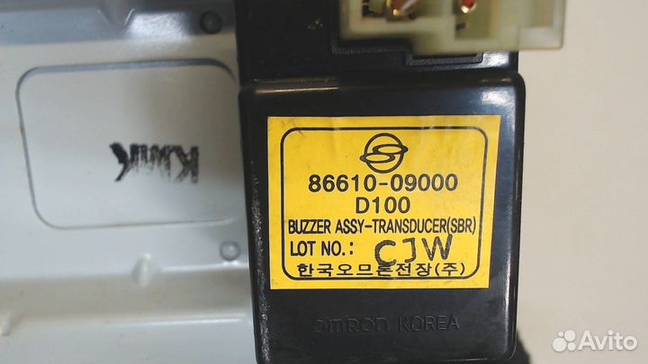 Блок управления центральным замком SsangYong Kyron