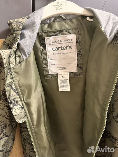 Ветровка/куртка Carter's Новая