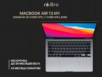 MacBook Air 13 M1