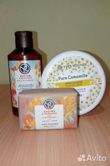 Подарочный набор для лица и тела Ив Роше