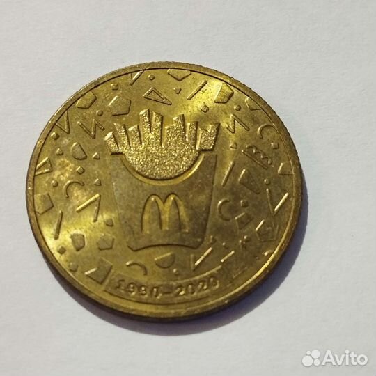 Монета из макдональдс