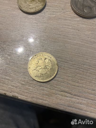 1 рубль 1999 А.С Пушкин