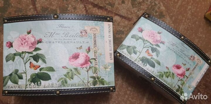 Набор шкатулок