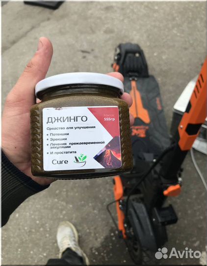 Джинго для мужского здоровья