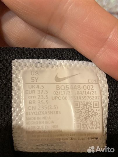 Кроссовки nike 37