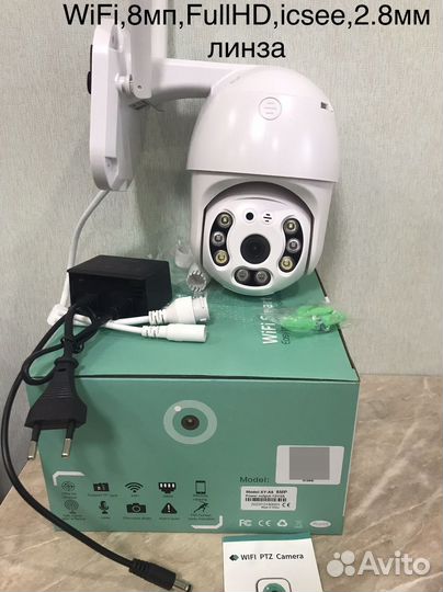 WI-FI и 4G SIM поворотная камера видеонаблюдения