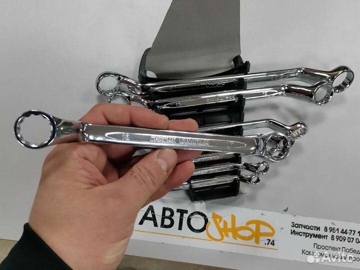 Набор ключей накидных 6-22 мм