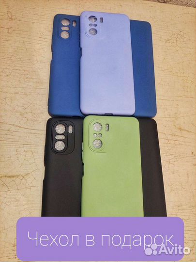 Poco F3 новый (6/128)