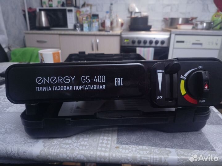 Портативная газовая плита новая