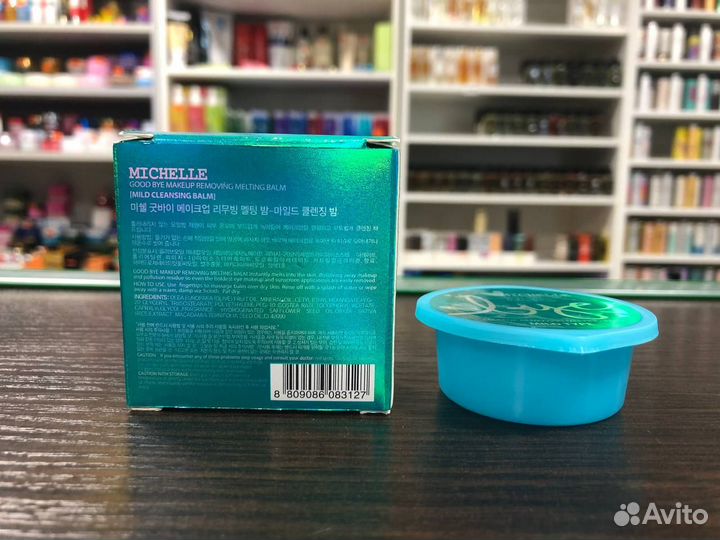 Бальзам очищающий Michelle Goodbye Make Up