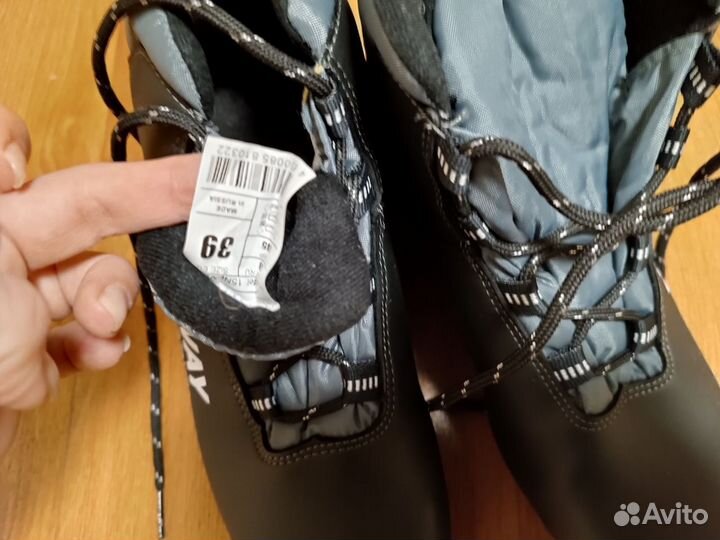 Лыжные ботинки nordway Narvik 39