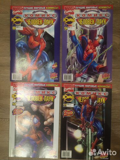 Комикс Человек-паук идк