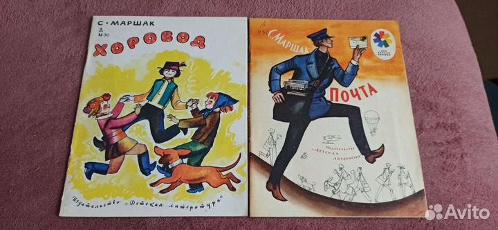 С. Маршак стихи