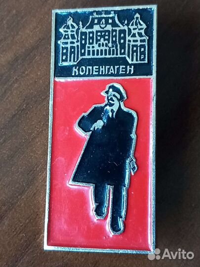 Комплект значков Ленин