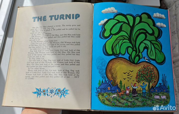 Букинистика