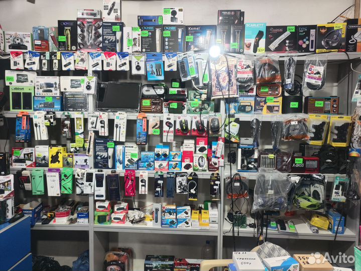 Электроника