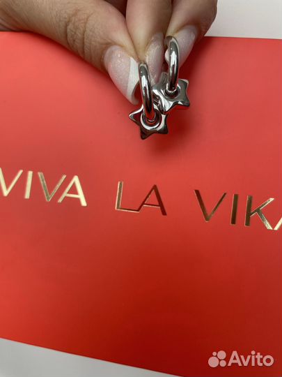 Viva la vika серьги