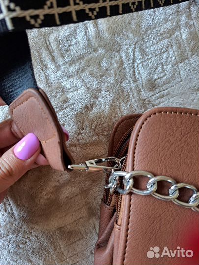 Сумка коричневая женская через плечо