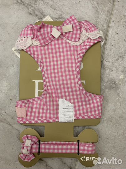 Шлейки для животных is pet