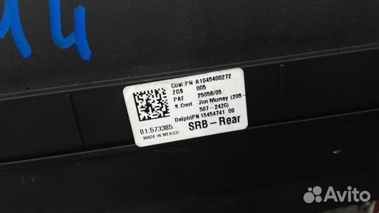 Блок предохранителей mercedes benz M-class W164 (F