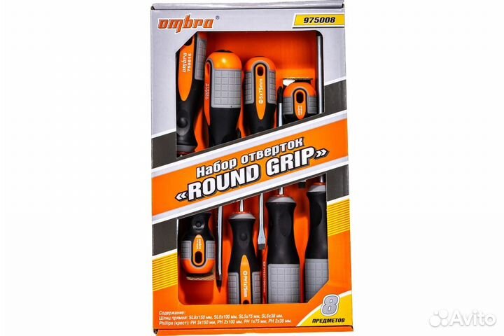 Отвертки ombra / 975008