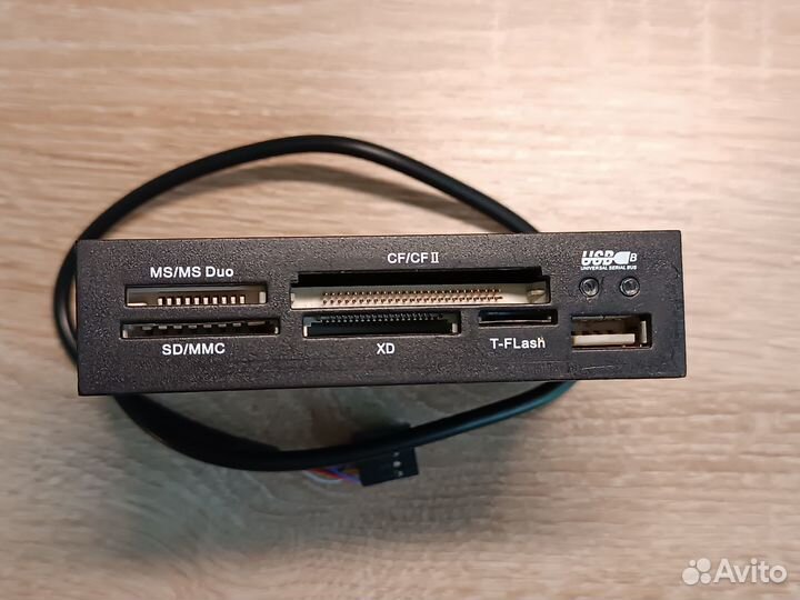 Встраиваемый картридер для пк