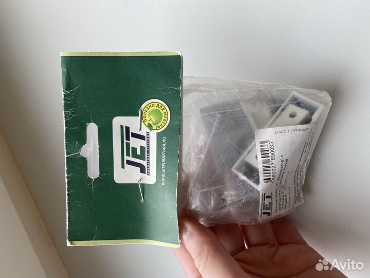 Новый замок на окна от детей