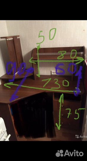 Компьютерный стол